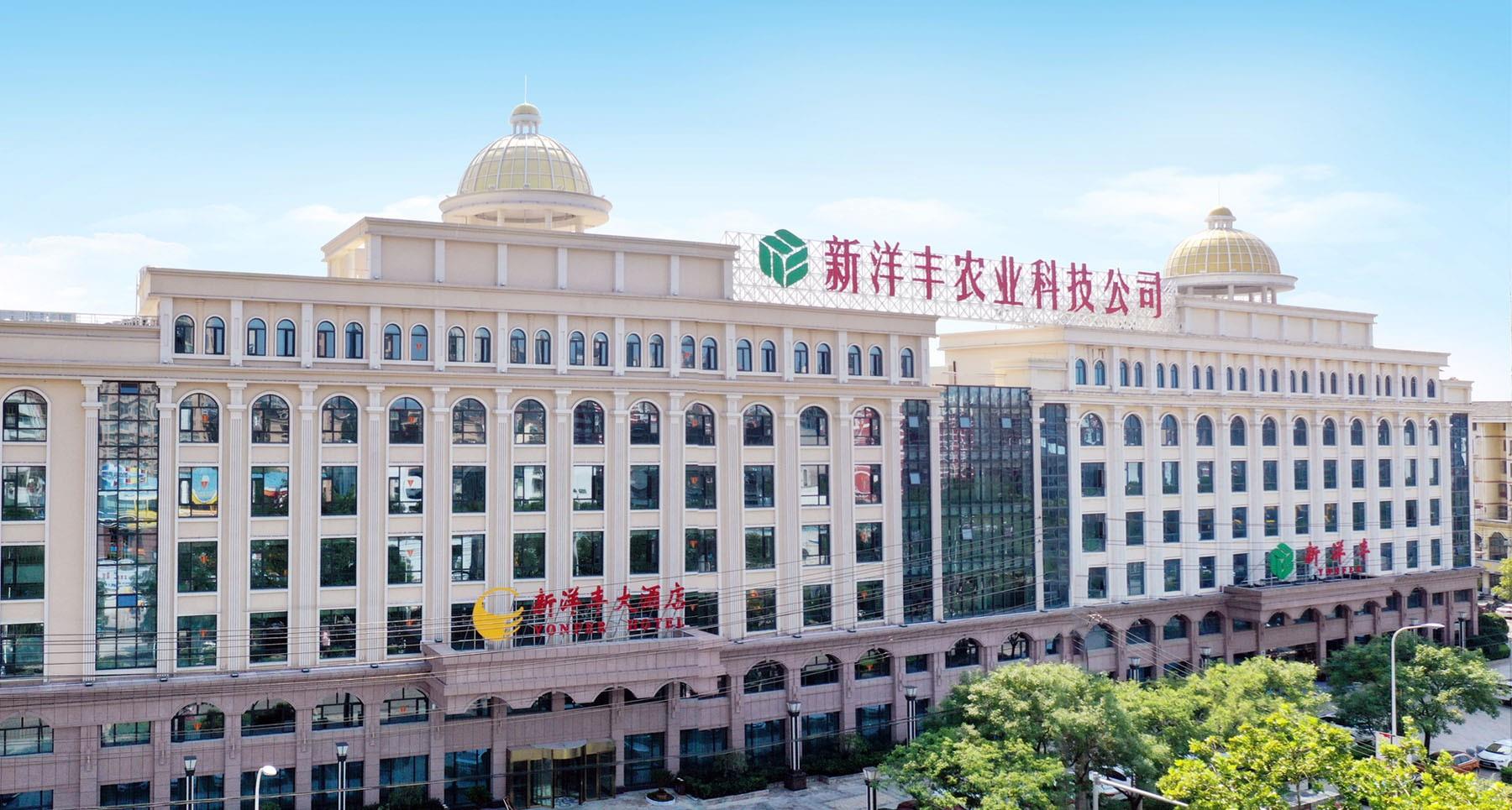 Betway·必威(西汉姆联)官方网站-Official website