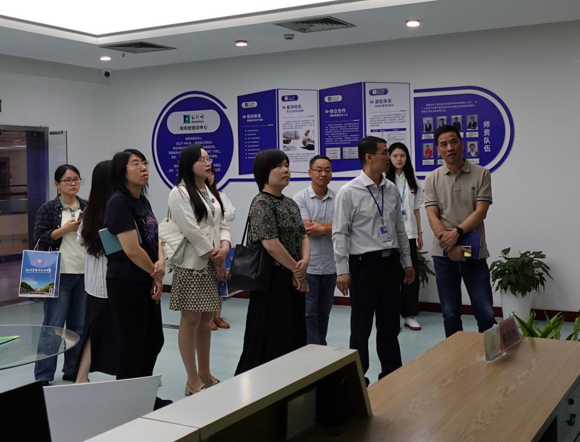 Betway·必威(西汉姆联)官方网站-Official website