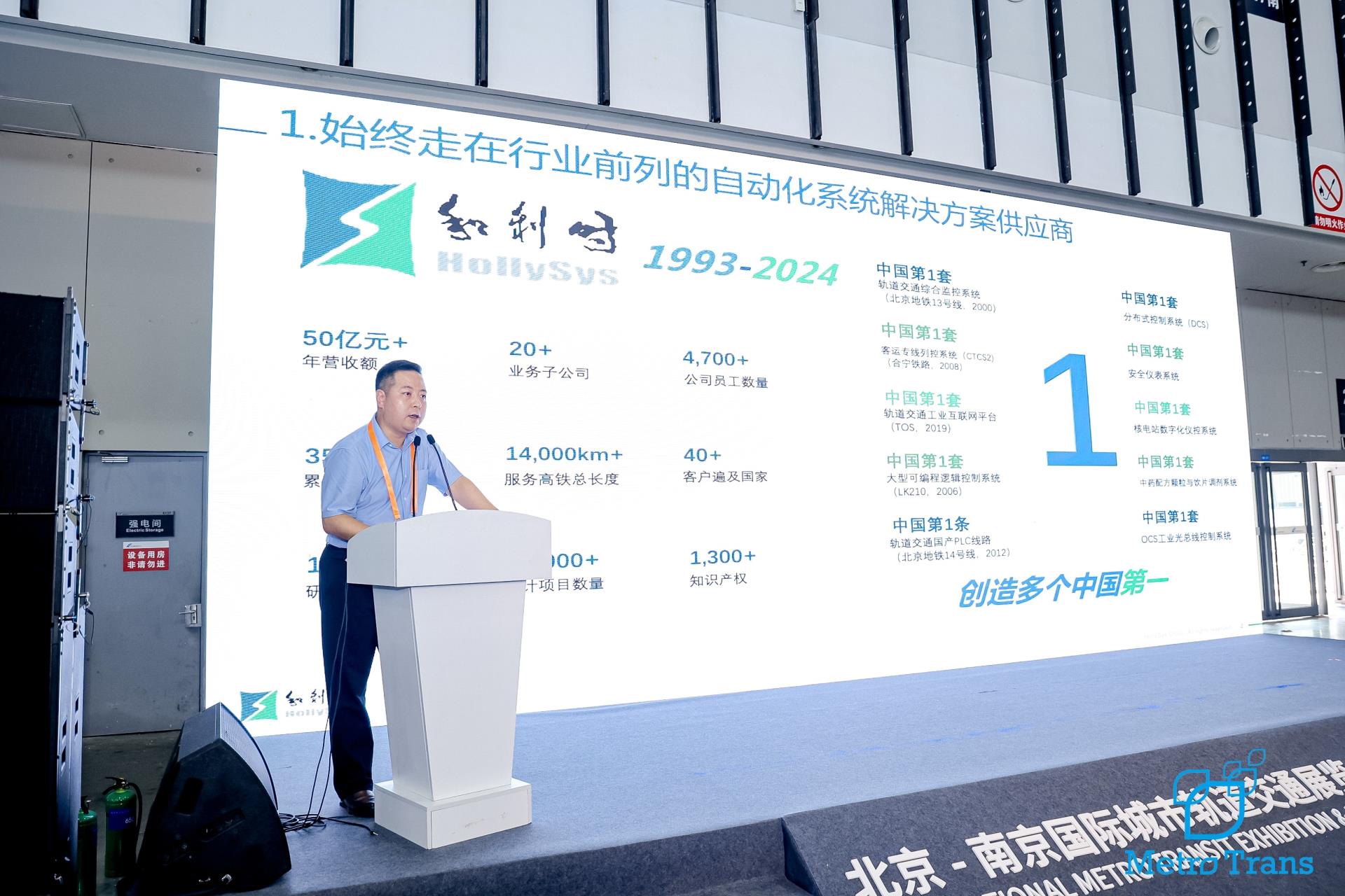 Betway·必威(西汉姆联)官方网站-Official website