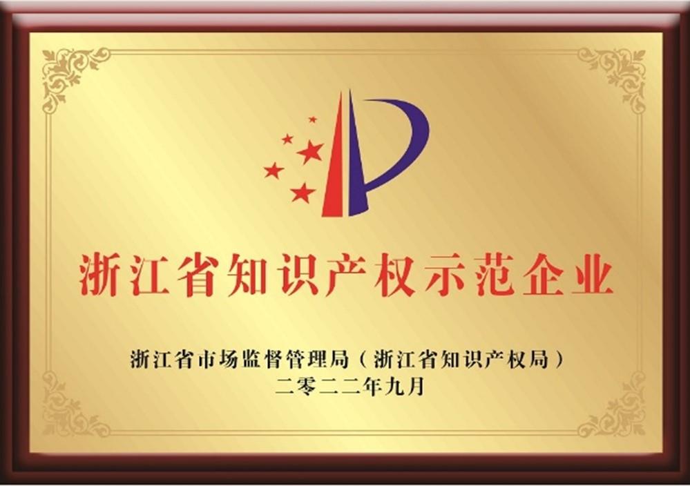 20240711095713_9257 Betway·必威(西汉姆联)官方网站-Official website