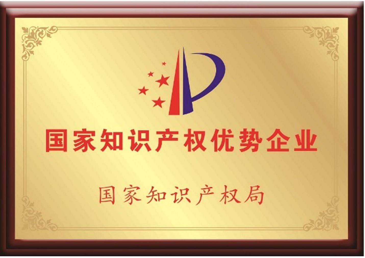 Betway·必威(西汉姆联)官方网站-Official website