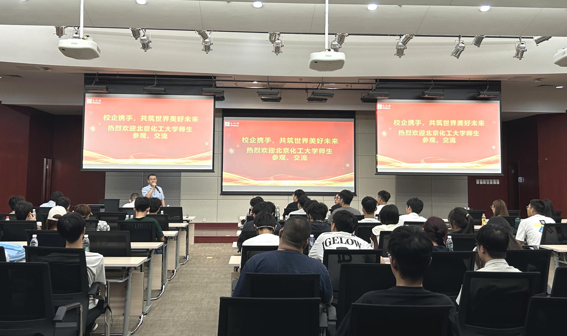 Betway·必威(西汉姆联)官方网站-Official website