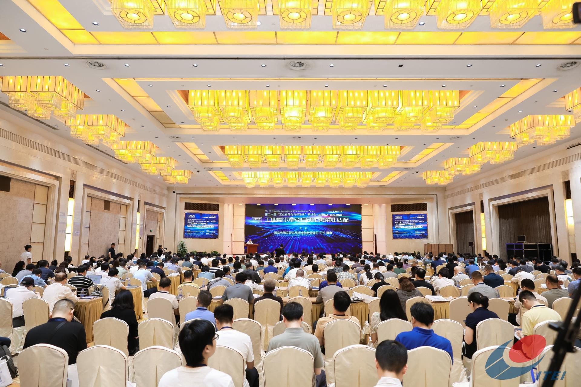 Betway·必威(西汉姆联)官方网站-Official website