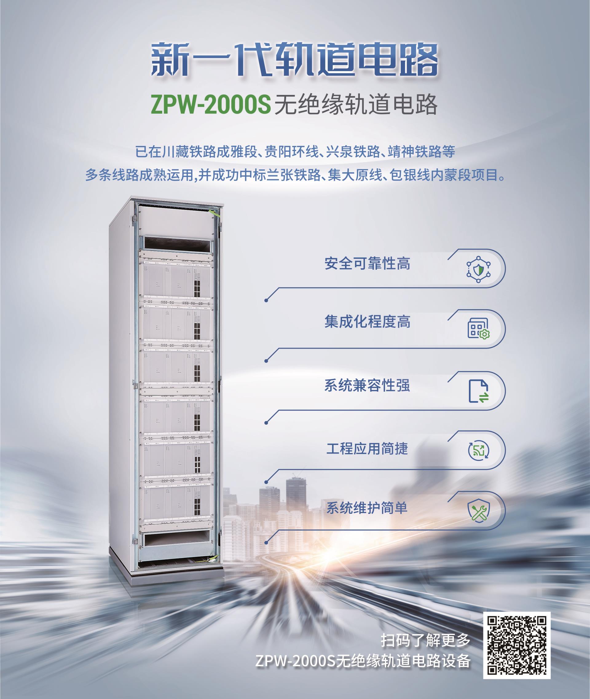 Betway·必威(西汉姆联)官方网站-Official website