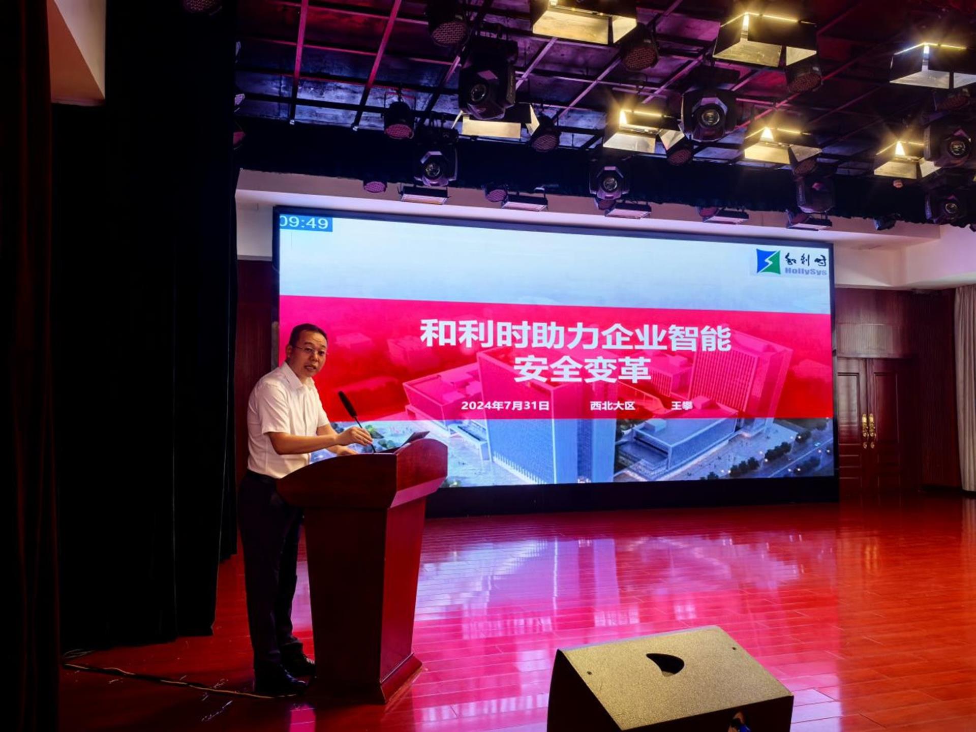 Betway·必威(西汉姆联)官方网站-Official website