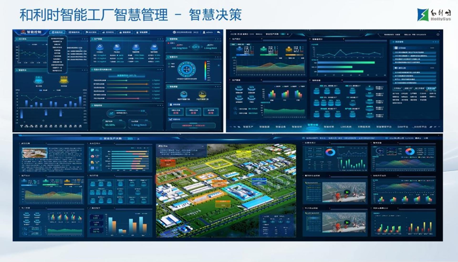 Betway·必威(西汉姆联)官方网站-Official website