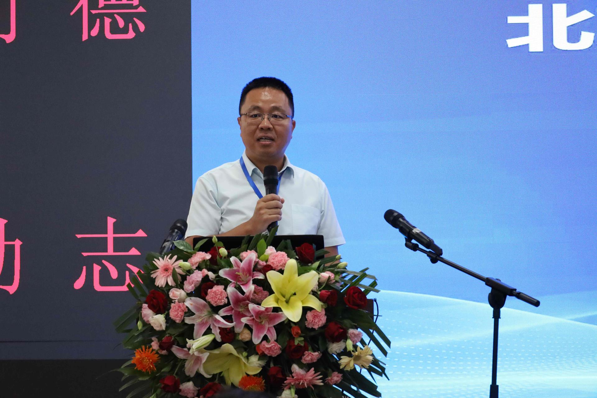 Betway·必威(西汉姆联)官方网站-Official website