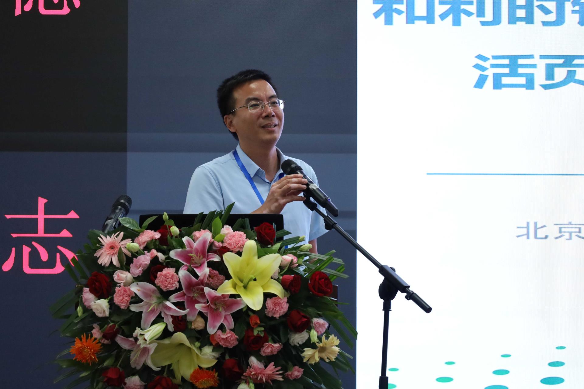 Betway·必威(西汉姆联)官方网站-Official website