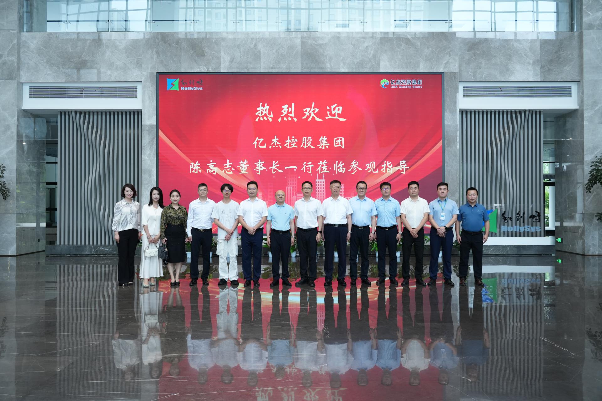 Betway·必威(西汉姆联)官方网站-Official website