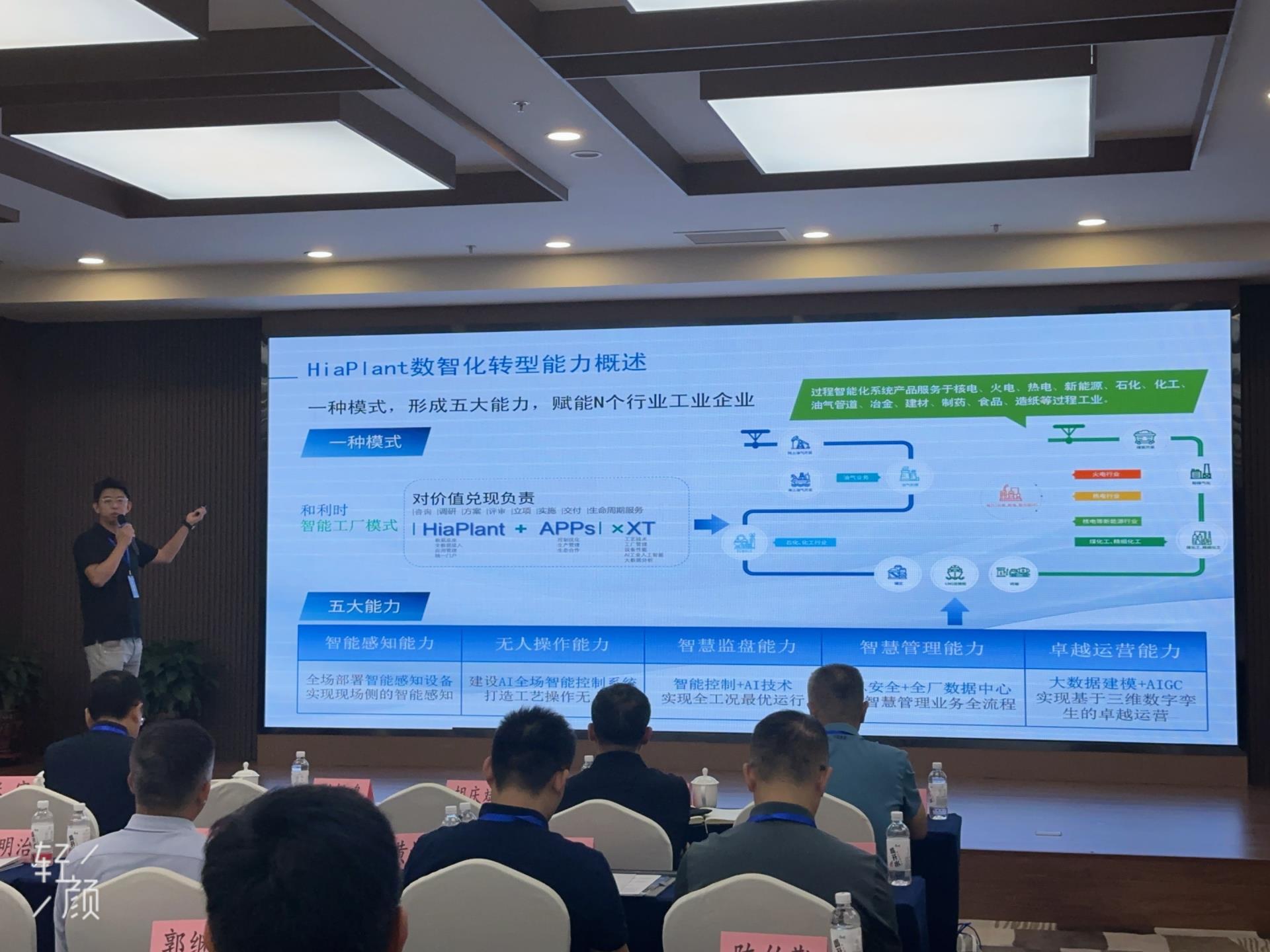 Betway·必威(西汉姆联)官方网站-Official website