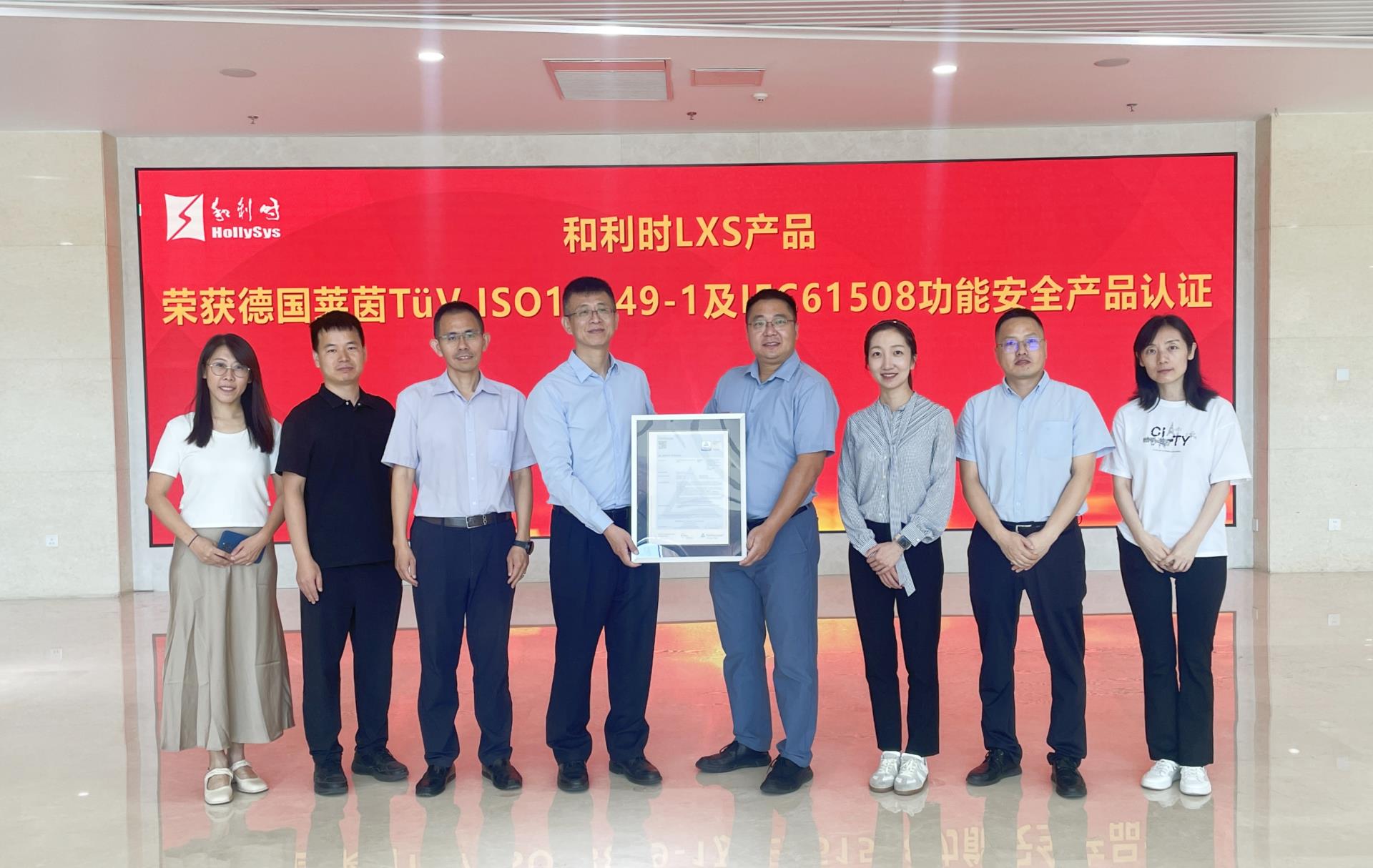 Betway·必威(西汉姆联)官方网站-Official website