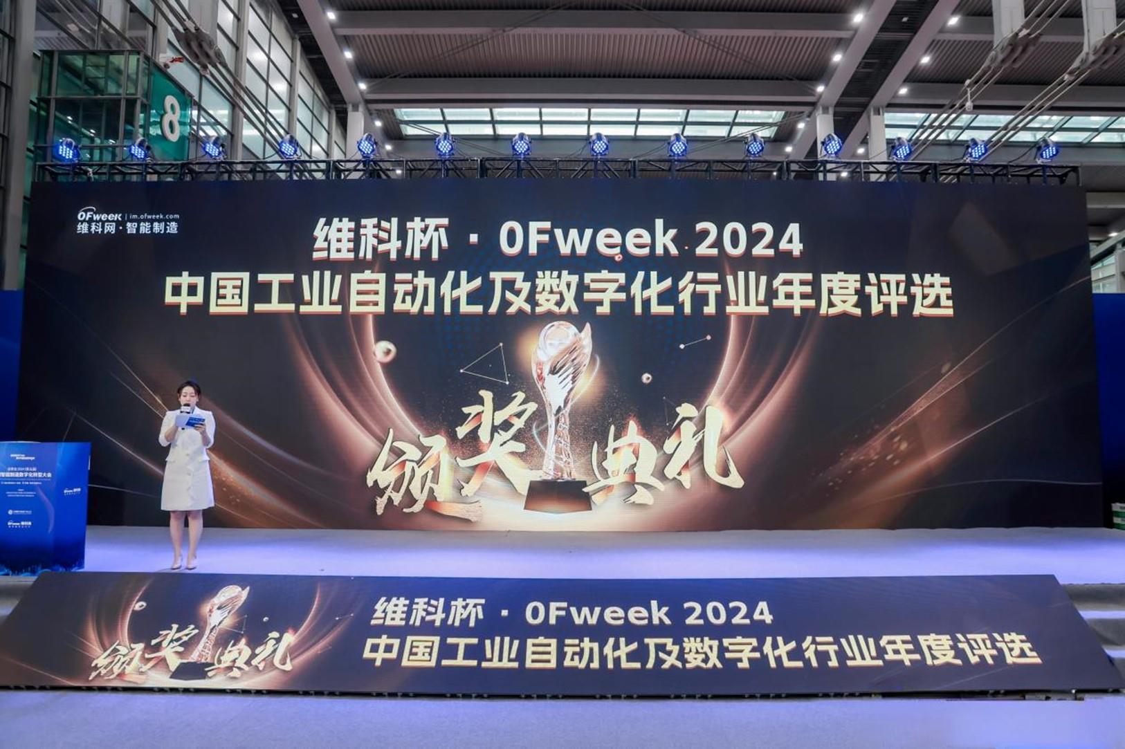 Betway·必威(西汉姆联)官方网站-Official website