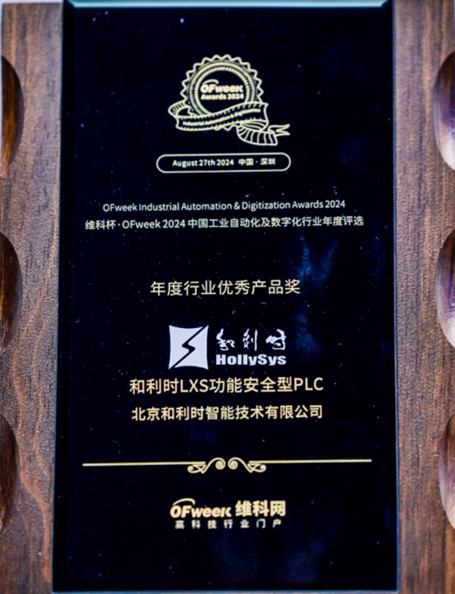 Betway·必威(西汉姆联)官方网站-Official website