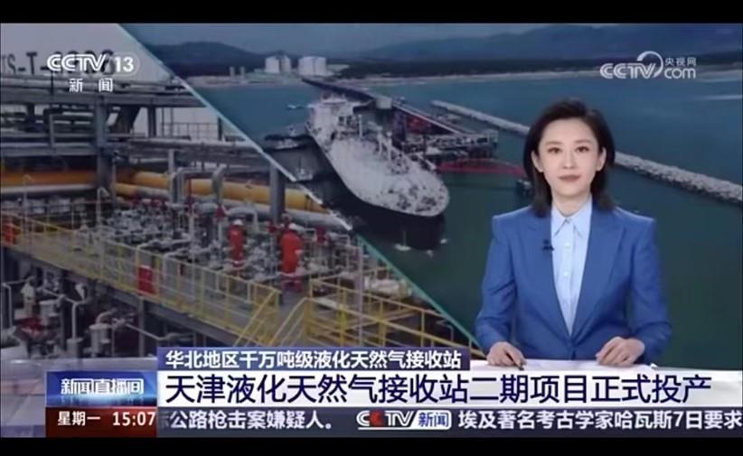 Betway·必威(西汉姆联)官方网站-Official website