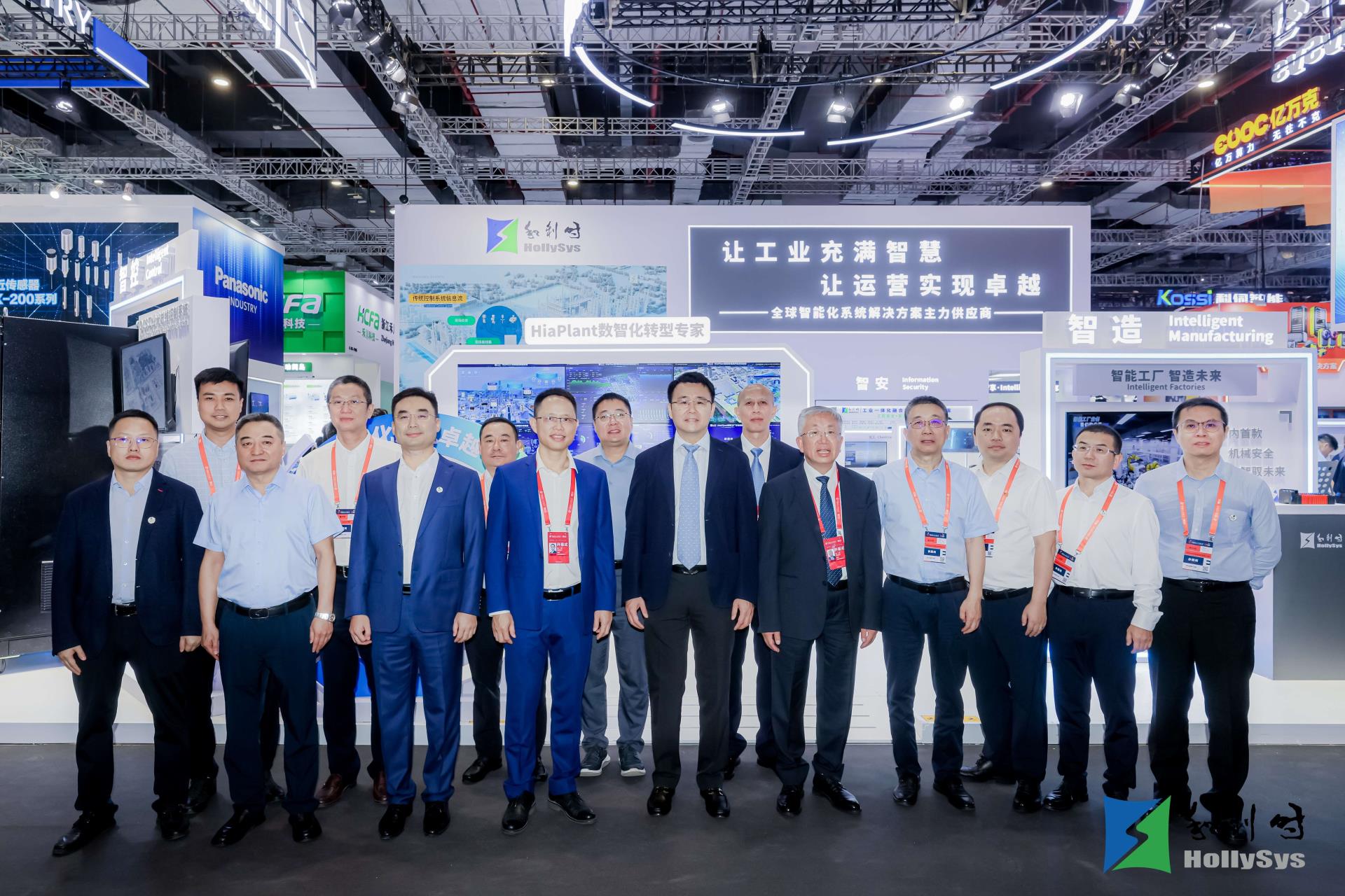 Betway·必威(西汉姆联)官方网站-Official website