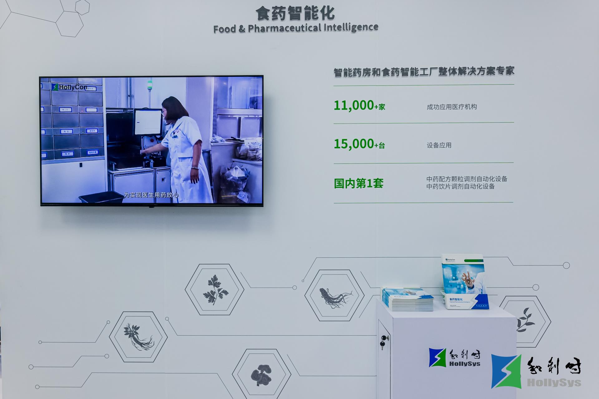 Betway·必威(西汉姆联)官方网站-Official website