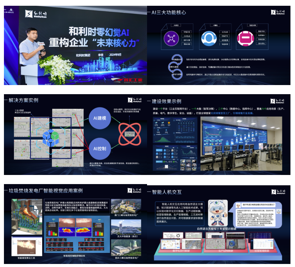 Betway·必威(西汉姆联)官方网站-Official website