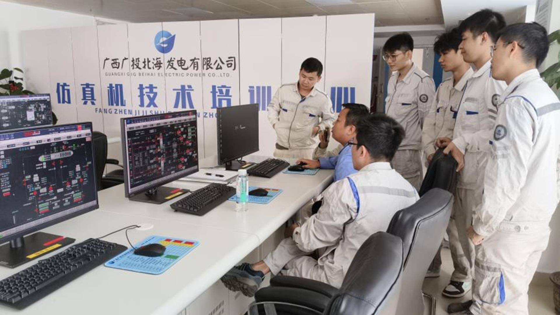 Betway·必威(西汉姆联)官方网站-Official website