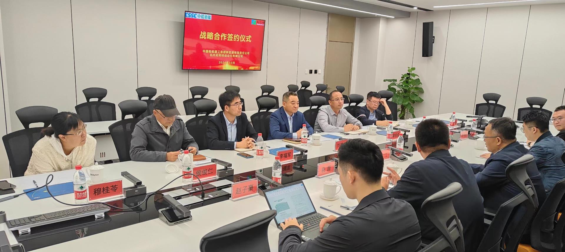 Betway·必威(西汉姆联)官方网站-Official website