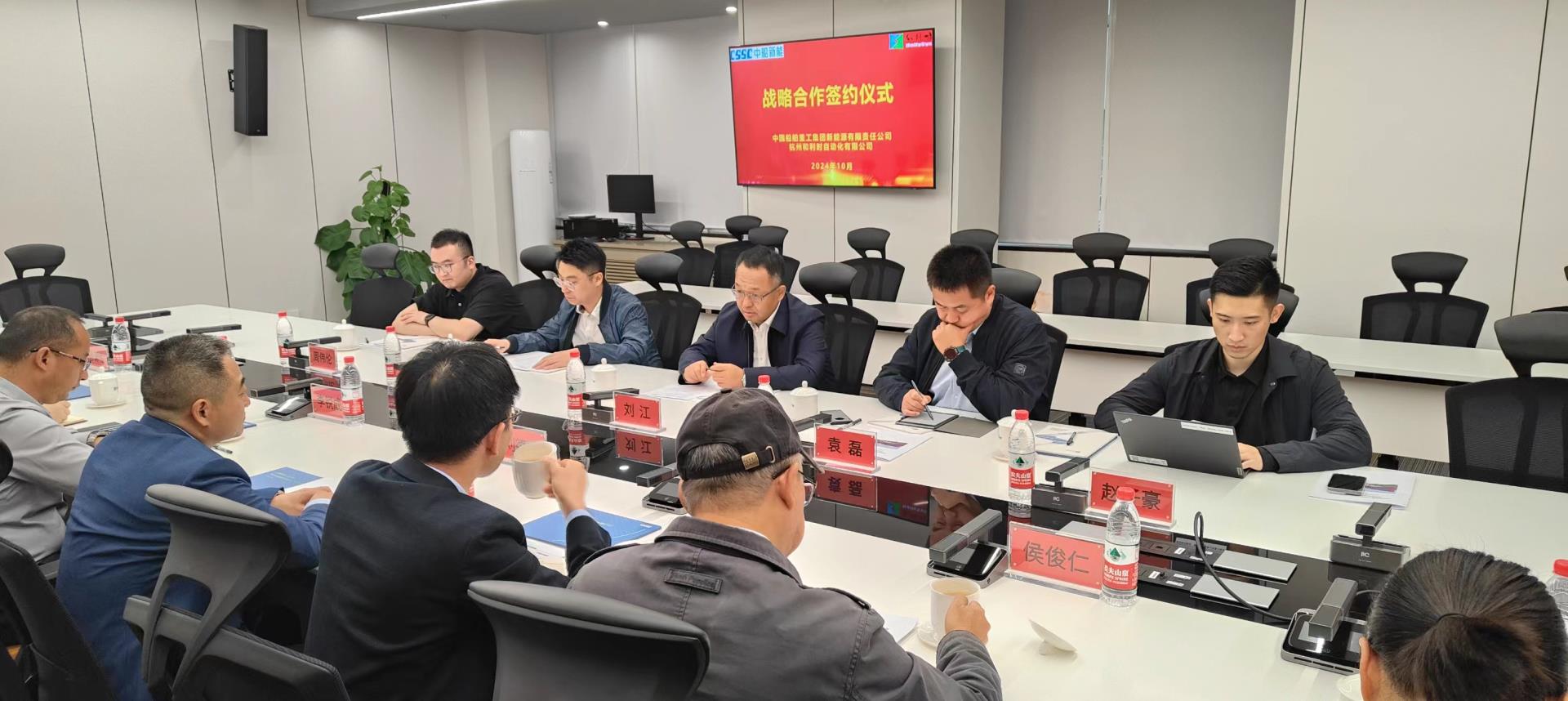 Betway·必威(西汉姆联)官方网站-Official website