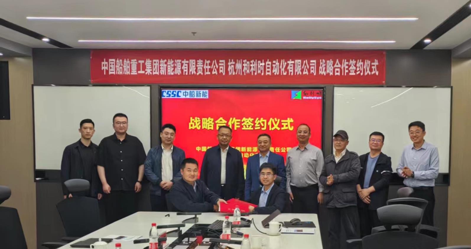 Betway·必威(西汉姆联)官方网站-Official website