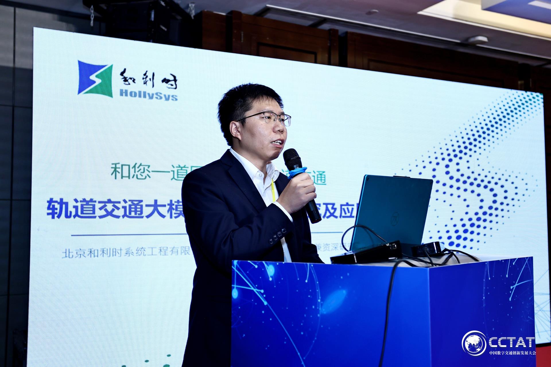 Betway·必威(西汉姆联)官方网站-Official website