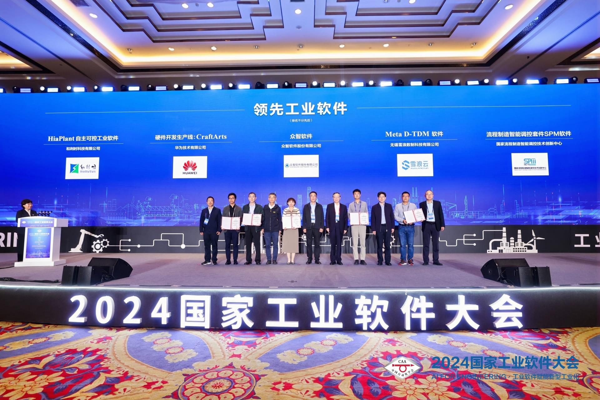 Betway·必威(西汉姆联)官方网站-Official website