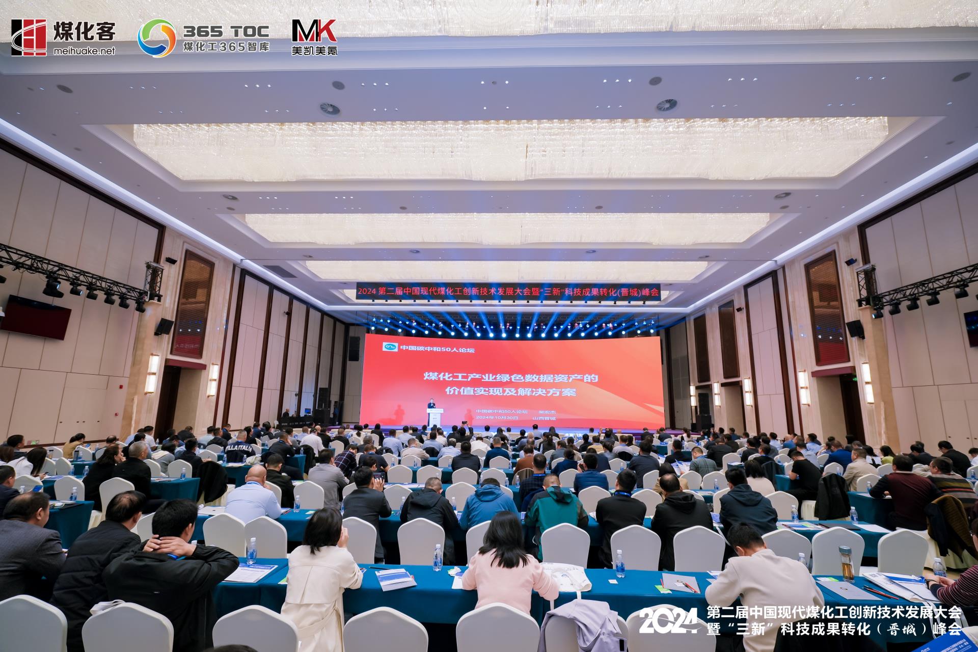 Betway·必威(西汉姆联)官方网站-Official website