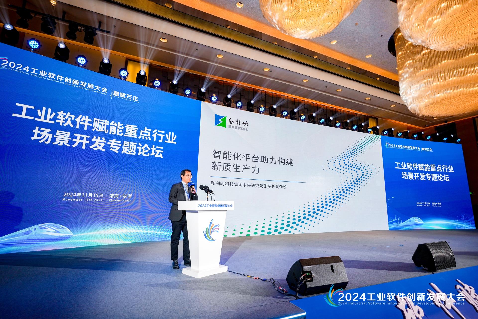 Betway·必威(西汉姆联)官方网站-Official website
